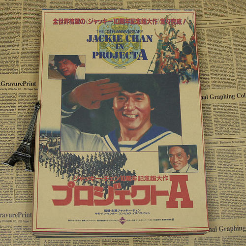 墨尔本大学studentcard